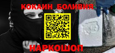 мяу мяу мука Усть-Джегута